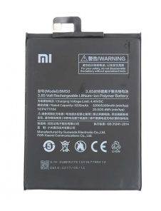 Xiaomi Batteri 5300mAh BM50 (Bulk)