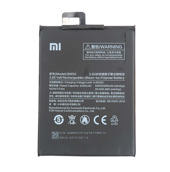 Xiaomi Batteri 5300mAh BM50 (Bulk)