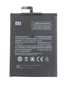 Xiaomi Batteri 5300mAh BM50 (Bulk)