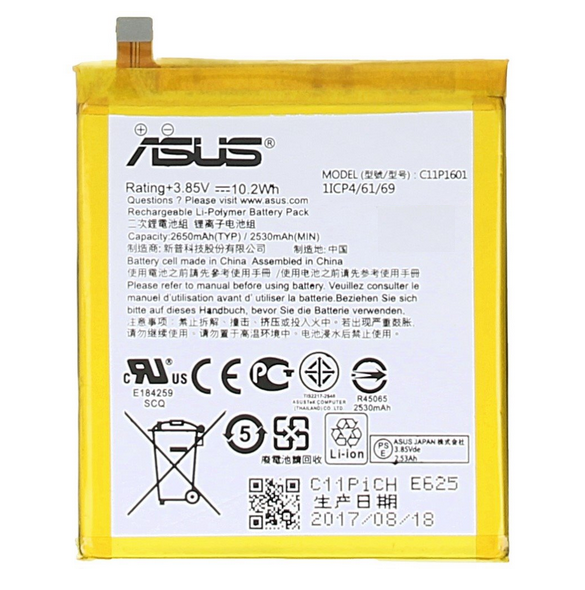 Asus Original Batteri 2650mAh Li-Pol C11P1601 (Bulk)