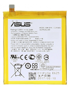 Asus Original Batteri 2650mAh Li-Pol C11P1601 (Bulk)