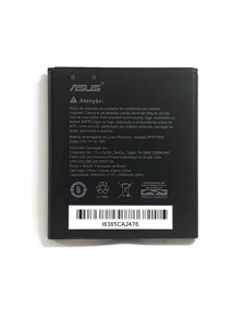 Asus originalbatteri 2660mAh Li-Pol B11P1602 (Bulk)