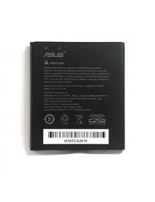 Asus originalbatteri 2660mAh Li-Pol B11P1602 (Bulk)