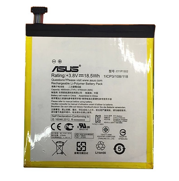 Asus originalbatteri 4750mAh Li-Pol C11P1502 (Bulk)