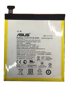 Asus originalbatteri 4750mAh Li-Pol C11P1502 (Bulk)
