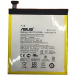 Asus originalbatteri 4750mAh Li-Pol C11P1502 (Bulk)