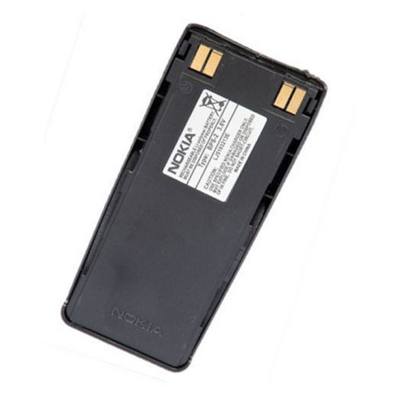 Nokia Batteri 1250mAh Li-Ion BPS-2 (Bulk)