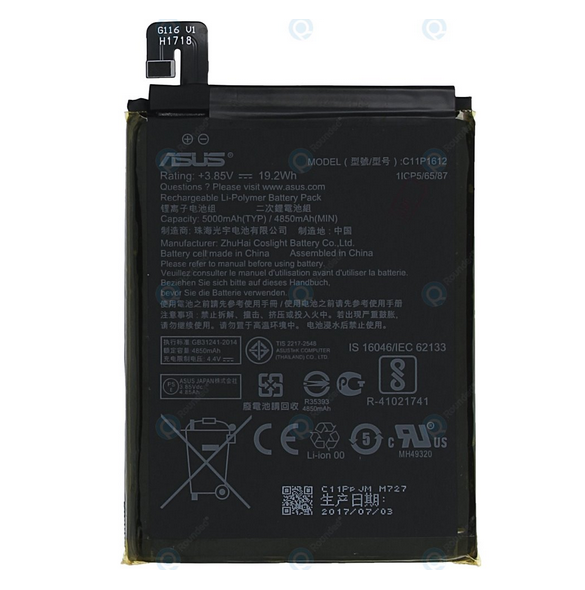 Asus originalbatteri 5000mAh Li-Pol C11P1612 (Bulk)