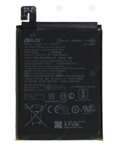 Asus originalbatteri 5000mAh Li-Pol C11P1612 (Bulk)