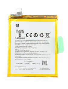 OnePlus 5 Batteri 3300mAh Li-Pol BLP637 (Bulk)