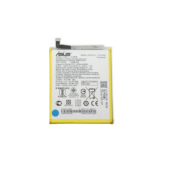 Asus originalbatteri 4020mAh Li-Pol C11P1609 (Bulk)