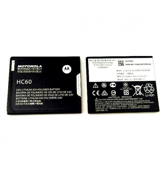 Motorola Batteri 4000mAh Li-Pol HC60 (Bulk)