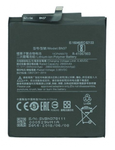Xiaomi-batteri 3000mAh BN37 (Bulk)