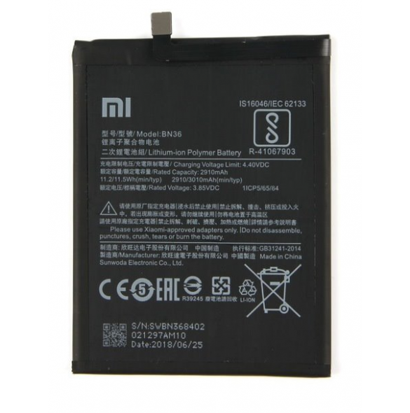 Xiaomi-batteri 3010mAh BN36 (Bulk)