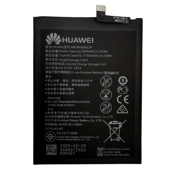 Huawei Batteri 3750mAh Li-Ion HB386589ECW (Service Pack)