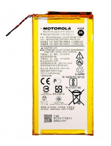 Motorola Batteri 2820mAh Li-Pol HZ40 (Bulk)