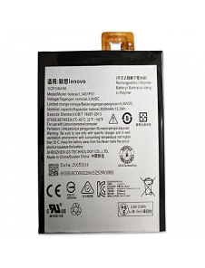 Lenovo Batteri 3500mAh Li-Pol L14D1P31 (Bulk)