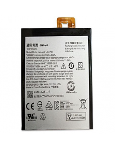Lenovo Batteri 3500mAh Li-Pol L14D1P31 (Bulk)