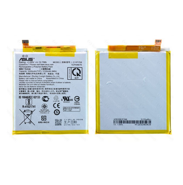 Asus originalbatteri 3300mAh Li-Pol C11P1708 (Bulk)