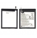 Lenovo originalbatteri 3000mAh Li-Pol BL267 (Bulk)