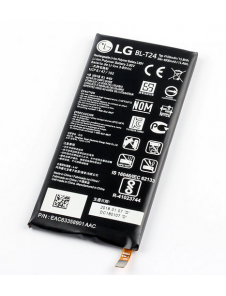 LG Batteri 4100mAh Li-Pol BL-T24 (Bulk)