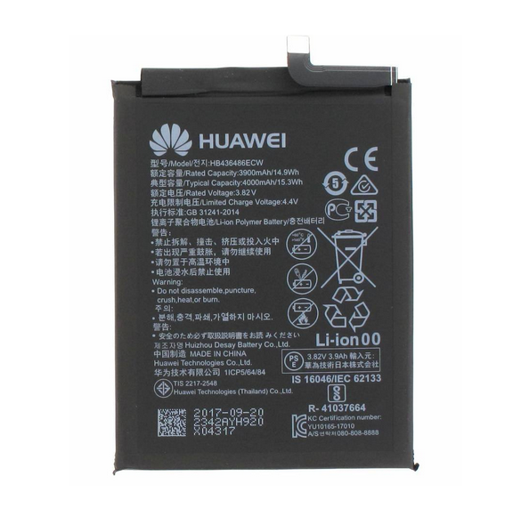 Huawei Batery 3900mAh Li-Pol HB436486ECW (Service Pack)