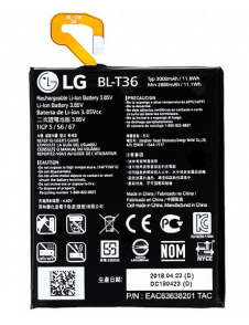 LG Batteri 3000mAh Li-Pol BL-T36 (Bulk)