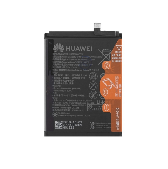 Huawei Batteri 3400mAh Li-Ion HB396286ECW (Service Pack)