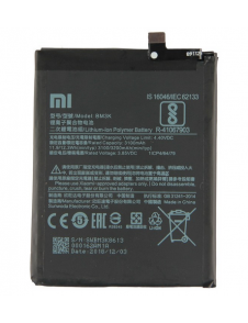 Xiaomi Batteri 3200mAh BM3K (Bulk)