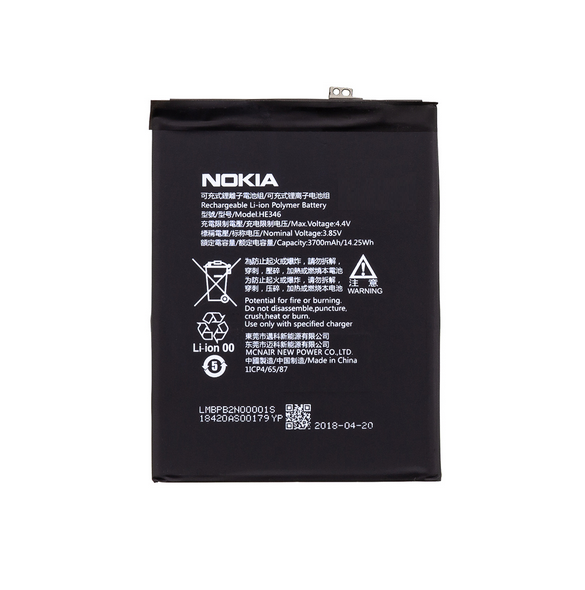 Nokia Batteri 3700mAh Li-Ion HE346/HE347 (Bulk)