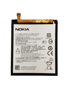 Nokia Batteri 3000mAh Li-Ion HE345 (Bulk)
