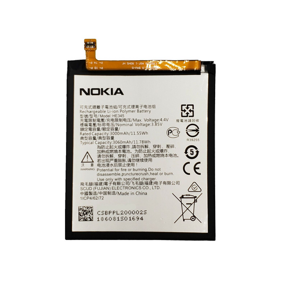 Nokia Batteri 3000mAh Li-Ion HE345 (Bulk)