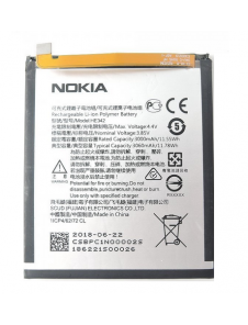 Nokia Batteri 3000mAh Li-Ion HE342/HE353 (Bulk)