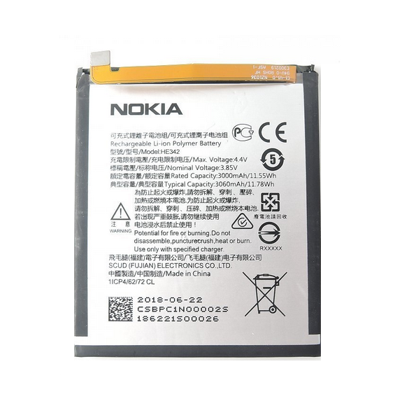 Nokia Batteri 3000mAh Li-Ion HE342/HE353 (Bulk)