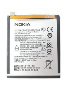 Nokia Batteri 3000mAh Li-Ion HE342/HE353 (Bulk)