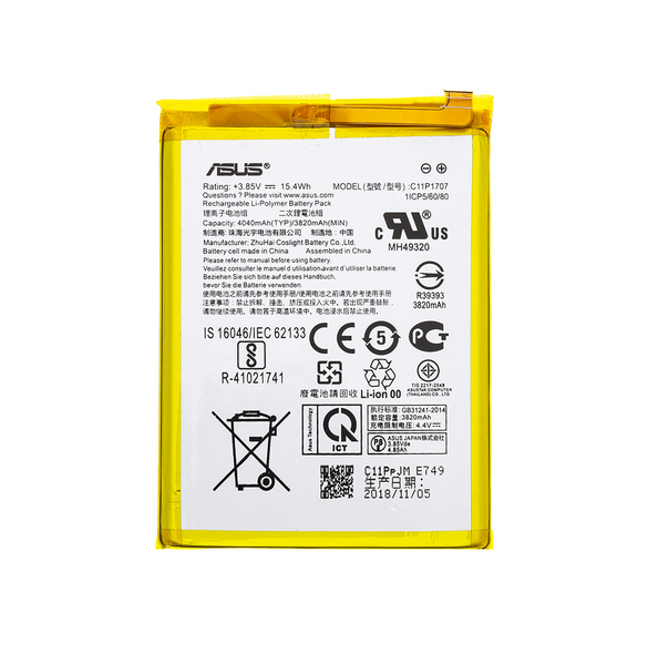 Asus originalbatteri 3820mAh Li-Pol C11P1707 (Bulk)