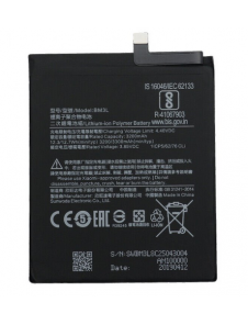 Xiaomi Batteri 3300mAh BM3L (Bulk)