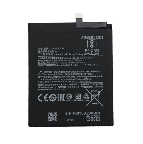 Xiaomi Batteri 3300mAh BM3L (Bulk)
