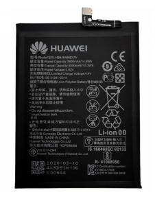 Huawei Batteri 3900mAh Li-Ion HB446486ECW (Service Pack)