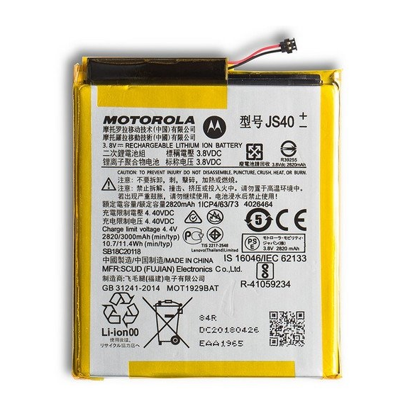 Motorola Batteri 3000mAh Li-Ion JS40 (Bulk)