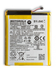 Motorola Batteri 3000mAh Li-Ion JS40 (Bulk)