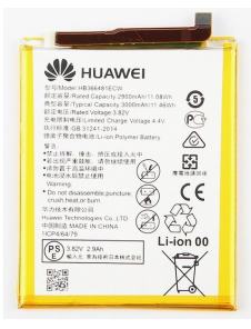 Huawei Batteri 2900mAh Li-Ion HB366481ECW (Bulk)