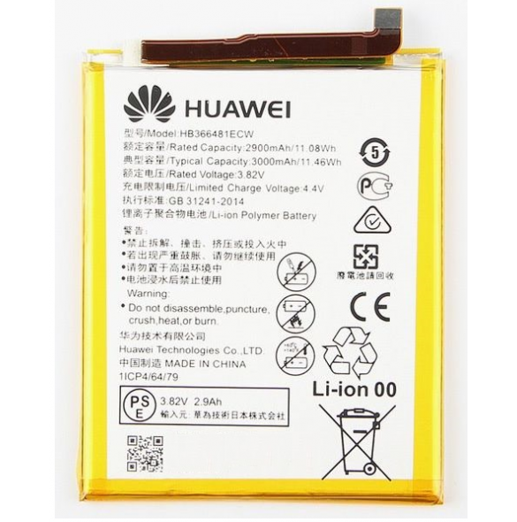 Huawei Batteri 2900mAh Li-Ion HB366481ECW (Bulk)