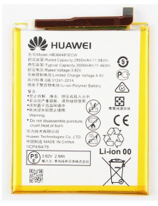 Huawei Batteri 2900mAh Li-Ion HB366481ECW (Bulk)