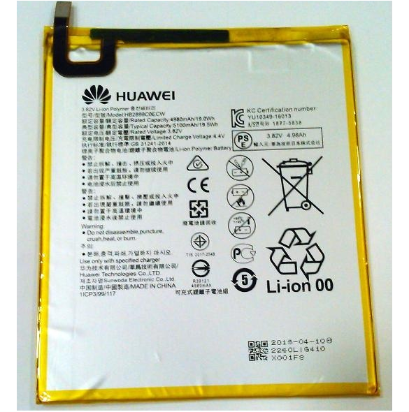 Huawei Batteri 5100mAh Li-Pol HB2899C0ECW (Service Pack)