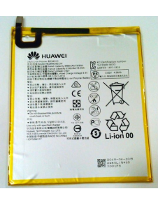 Huawei Batteri 5100mAh Li-Pol HB2899C0ECW (Service Pack)