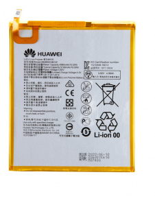 Huawei Batteri 5100mAh Li-Pol HB2899C0ECW (Bulk)