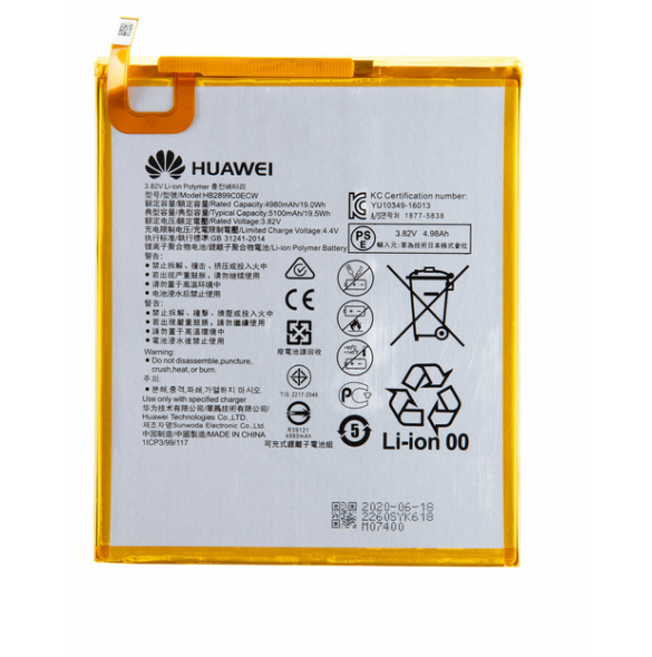 Huawei Batteri 5100mAh Li-Pol HB2899C0ECW (Bulk)
