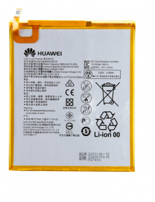 Huawei Batteri 5100mAh Li-Pol HB2899C0ECW (Bulk)