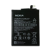 Nokia Batteri 4000mAh Li-Pol HE338 (Bulk)